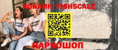 МДПВ Краснокаменск