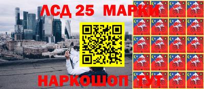 МДПВ Краснокаменск