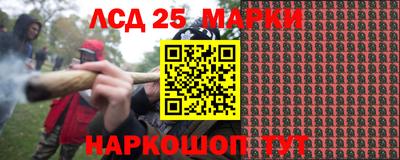 прущие крисы Краснодар