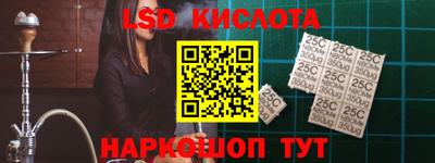 МДПВ Краснокаменск