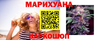 метамфетамин Краснознаменск