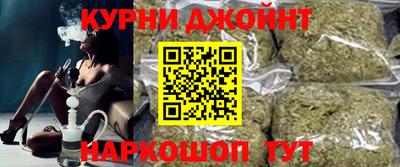 МДПВ Краснокаменск