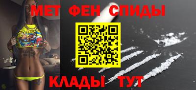МДПВ Краснокаменск