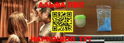 прущие крисы Краснодар