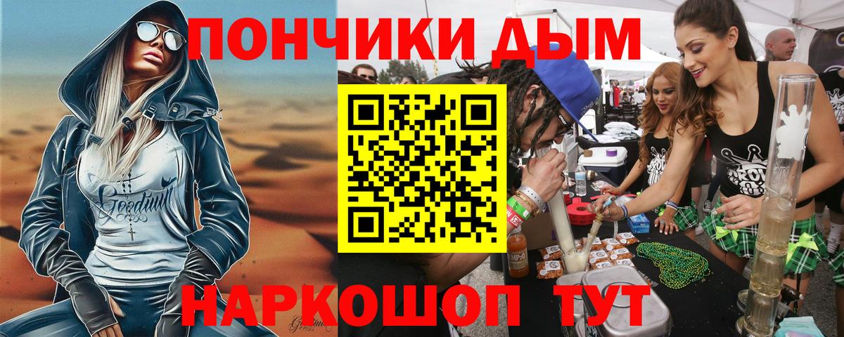 МАРИХУАНА марихуана Коломна